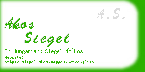 akos siegel business card
